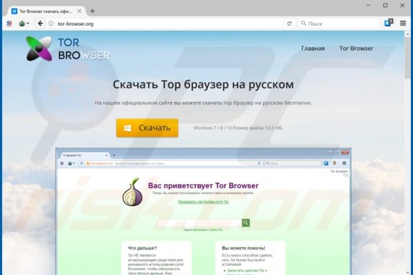 Bs знакомства официальный сайт