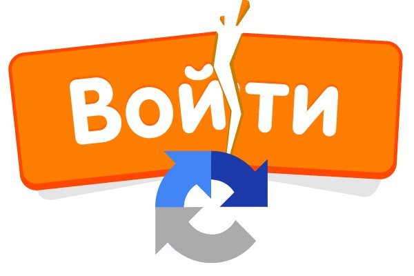 Ссылка на блекспрут bs2webes net