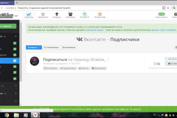 Bs gl официальный сайт blacksprut adress com