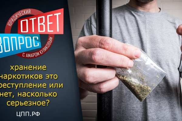 Bs gl официальный сайт blackprut com