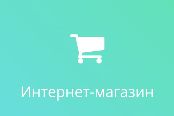 Тор blacksprut 1blacksprut me