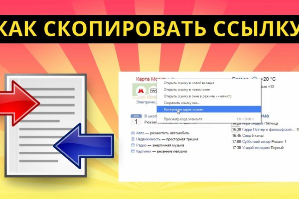 Скачать bs player с официального сайта