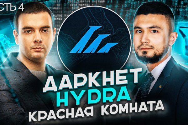 Блэкспрут ссылка blacksprut adress com