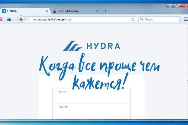 Блэк спрут зеркало bs2web top