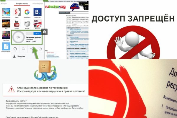 Зеркало tor blacksprut adress com