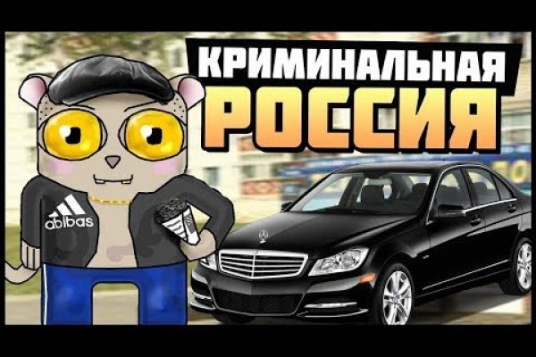 Рабочая ссылка на блэкспрут 1blacksprut me