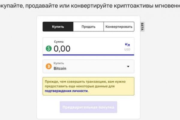 Все доступные по ссылке награды в bs