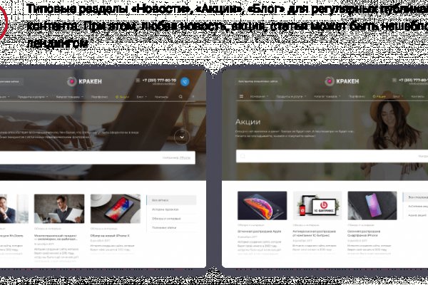 Блэк спрут как зайти blacksprut adress com