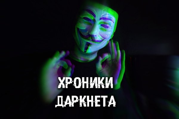 Зеркало blacksprut тор ссылка bs2webes net