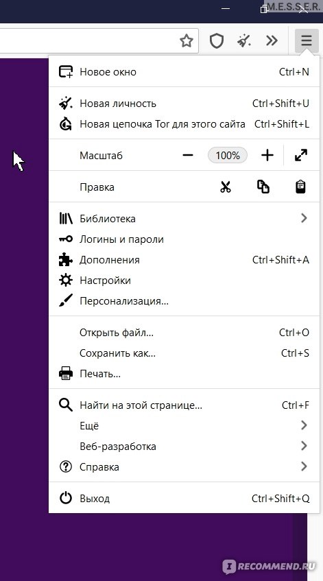 Рабочая ссылка на blacksprut bs2webes net