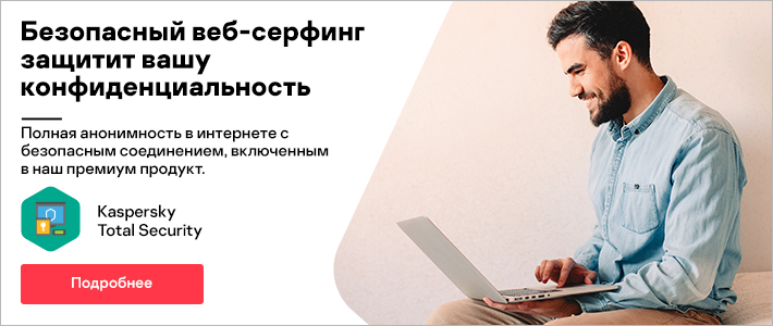 Блэк спрут не работает bs2web top